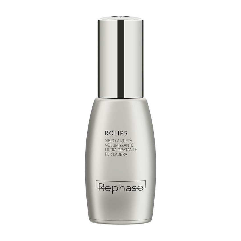 REPHASE Сыворотка для губ антивозрастная ультраувлажняющая Skin Care Rolips Serum – фото 1
