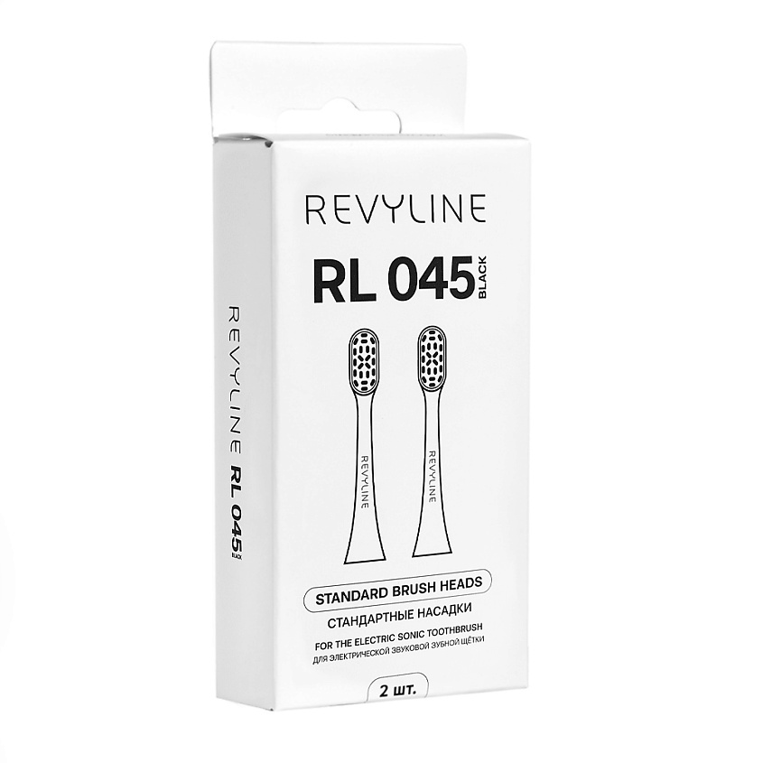 REVYLINE Насадка Revyline RL 045 черная, 2 шт. – фото 6