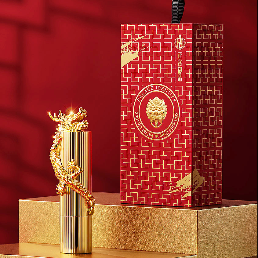 PALACE IDENTITY Помада для губ Chinese Dragon – фото 5