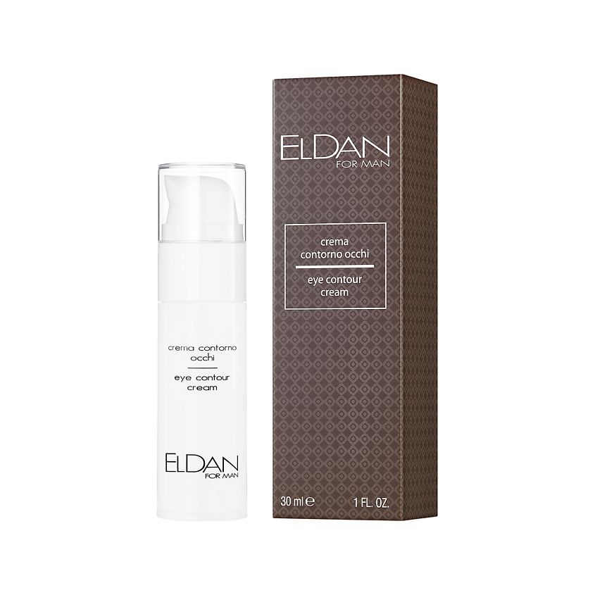 ELDAN COSMETICS Крем для глаз "FOR MEN" – фото 6