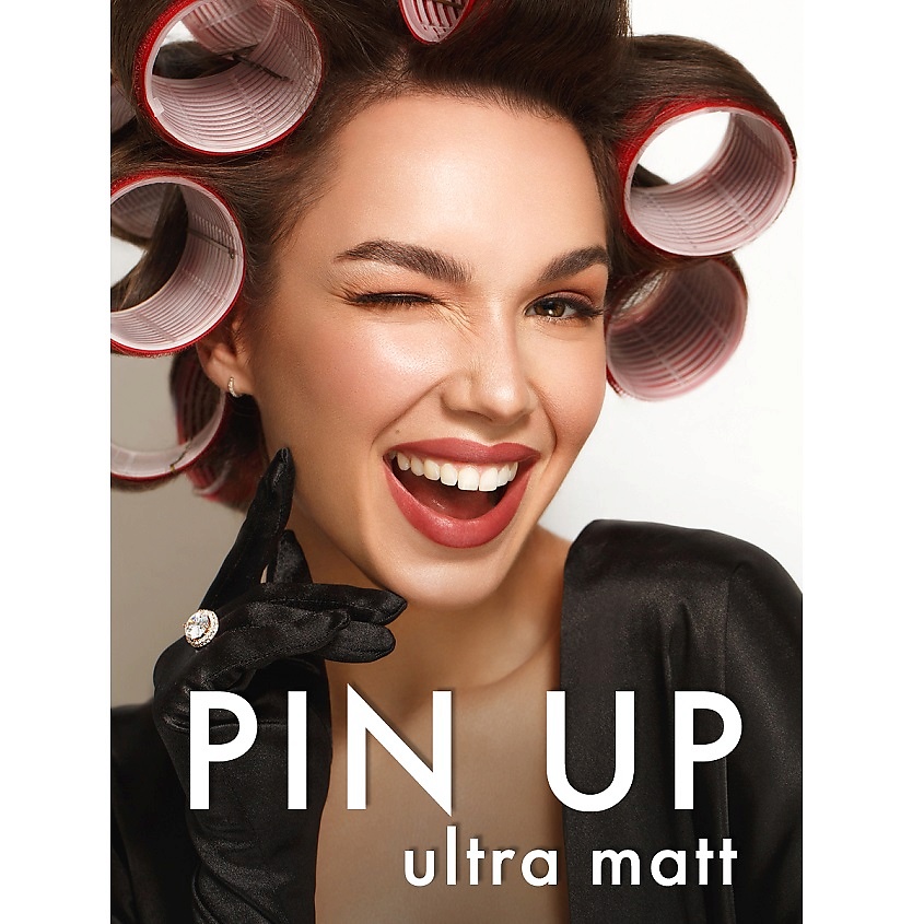 LUXVISAGE Карандаш для губ PIN-UP ultra matt – фото 4