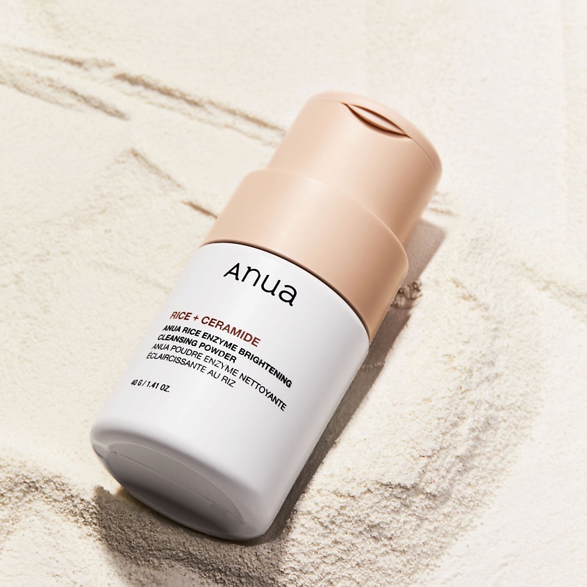 ANUA Энзимная очищающая пудра с рисовым экстрактом RICE ENZYME BRIGHTENING CLEANSING POWDER – фото 8
