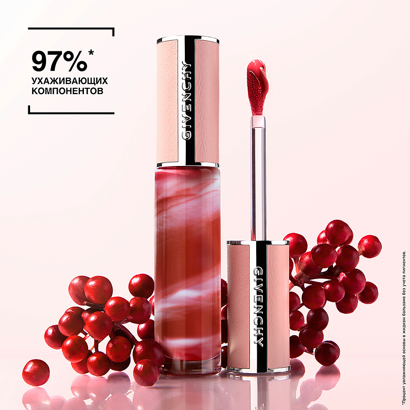 GIVENCHY Жидкий бальзам для губ Rose Perfecto Liquid Balm – фото 4
