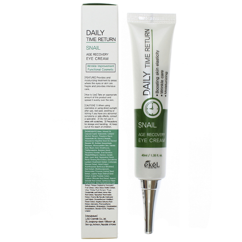 EKEL Крем для глаз с Муцином улитки Антивозрастной Age Recovery Eye Cream – фото 3