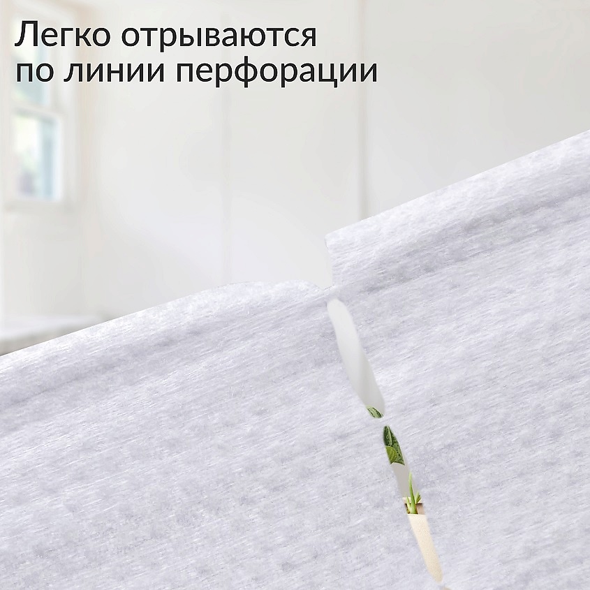JUNDO Премиум Салфетки для уборки, для всех поверхностей, универсальные, с полирующим эффектом – фото 4