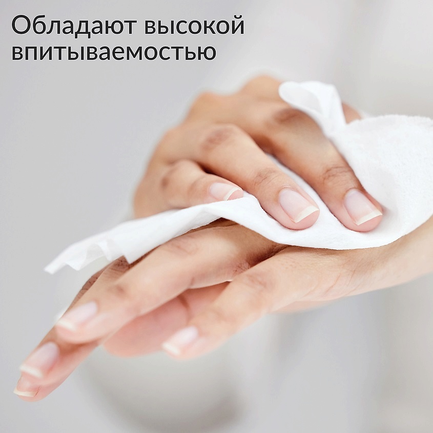 JUNDO Премиум Салфетки для уборки, для всех поверхностей, универсальные, с полирующим эффектом – фото 5