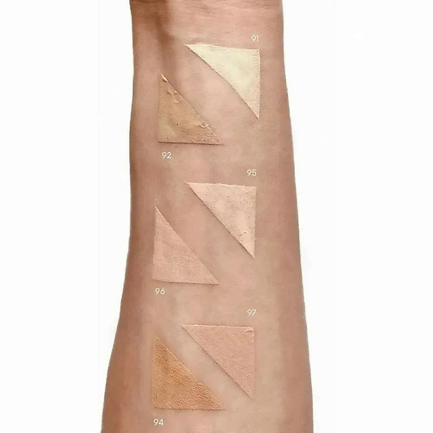 INGLOT Консилер корректор для области под глазами UNDER EYE CONCEALER 96 – фото 5