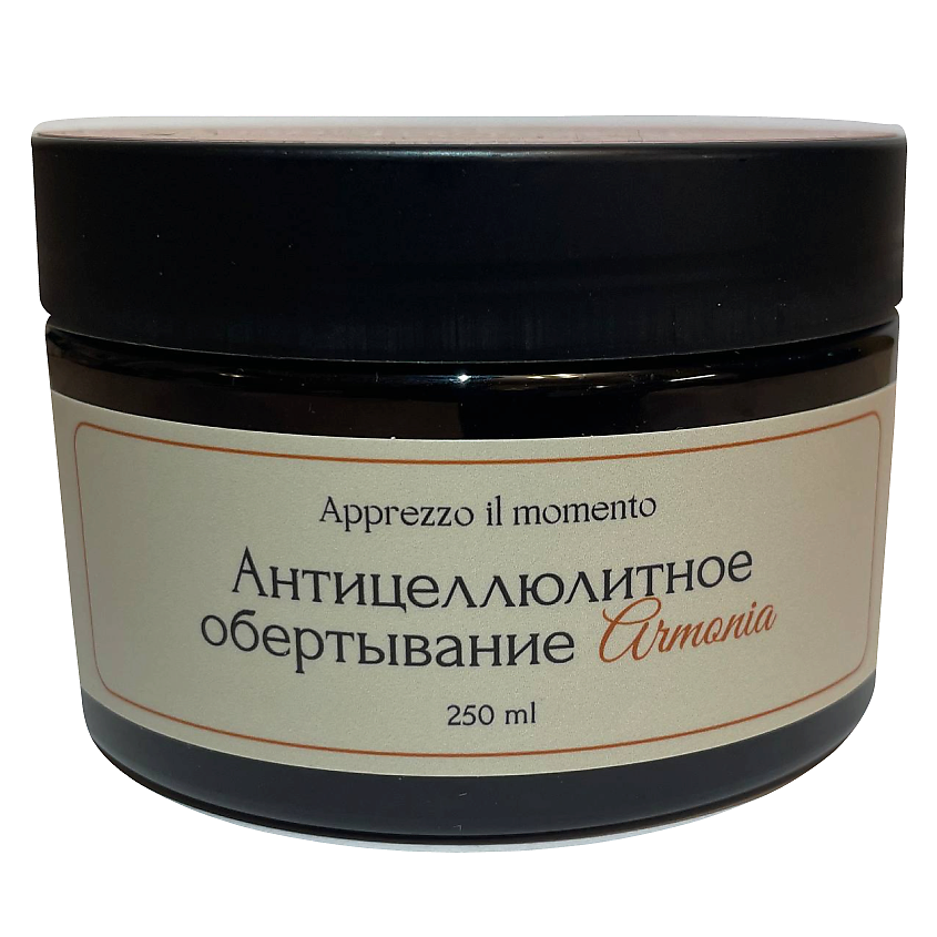 APPREZZO IL MOMENTO Холодное обертывание антицеллюлитное, Желтое/Гавайи – фото 2
