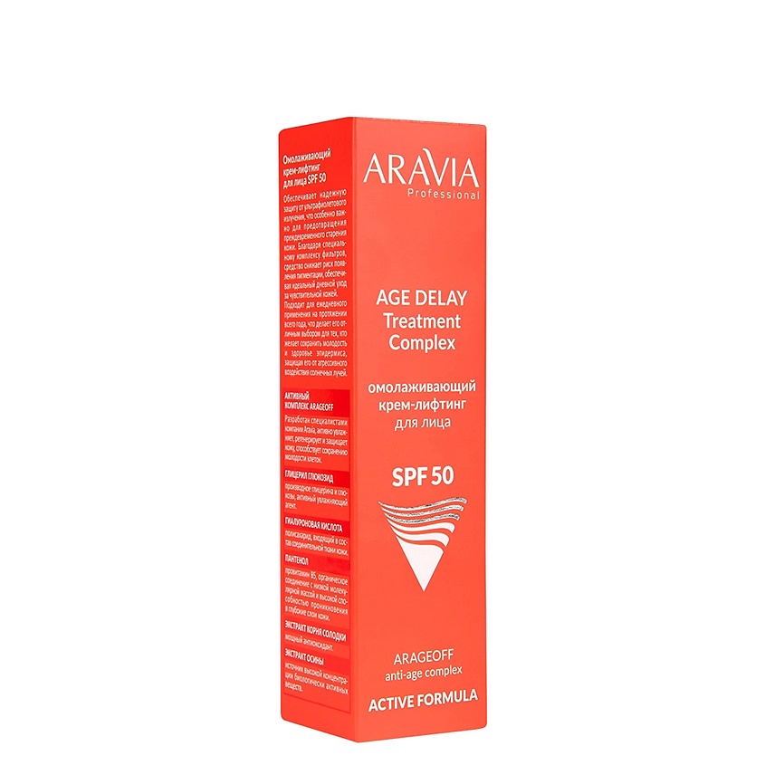 ARAVIA PROFESSIONAL Омолаживающий крем-лифтинг для лица AGE DELAY Treatment Complex SPF 50 – фото 9