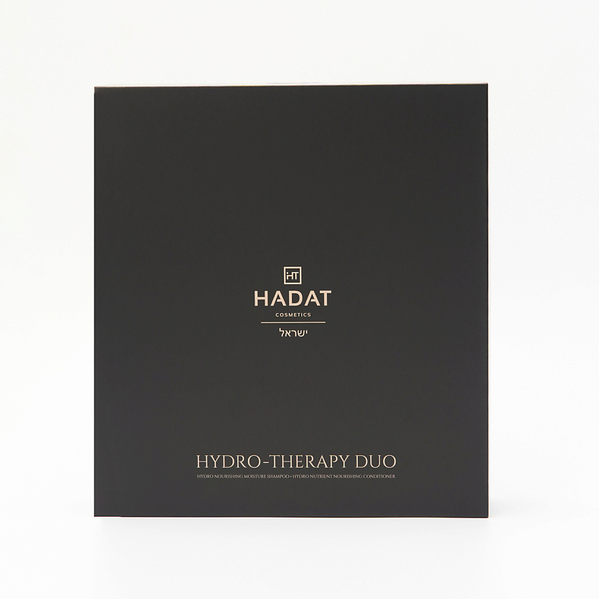 HADAT COSMETICS Набор по уходу за волосами Hydro - Therapy Duo – фото 2