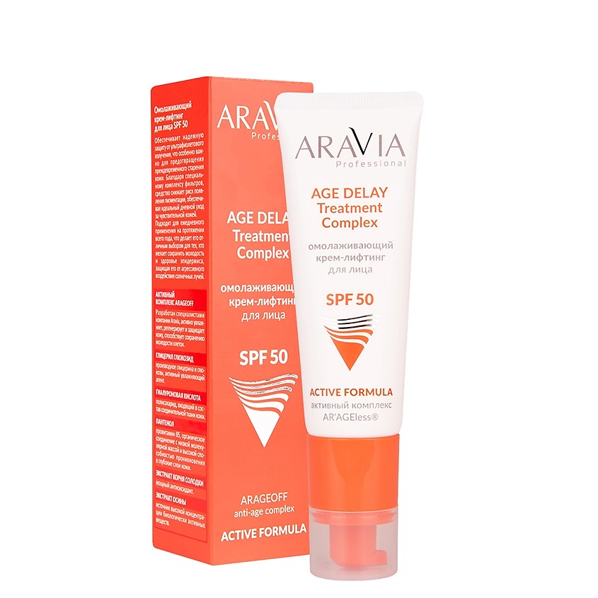 ARAVIA PROFESSIONAL Омолаживающий крем-лифтинг для лица AGE DELAY Treatment Complex SPF 50 – фото 2