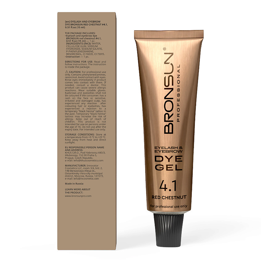 BRONSUN Гель-краска для ресниц и бровей Eyelash and Eyebrow DYE – фото 4