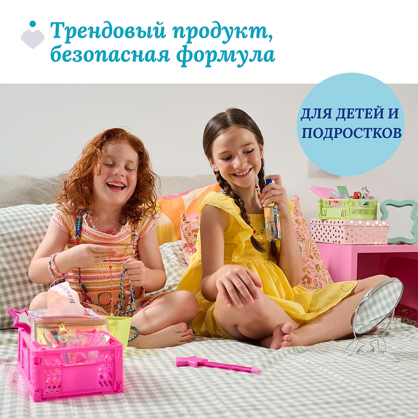 CHICCO Спрей для тела парфюмированный Pop Ваниль – фото 3