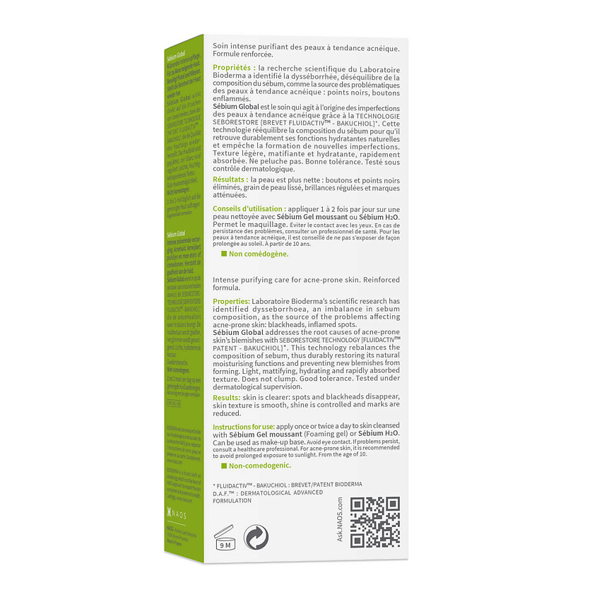 BIODERMA Крем для жирной и проблемной кожи, склонной к акне Sebium Global – фото 4
