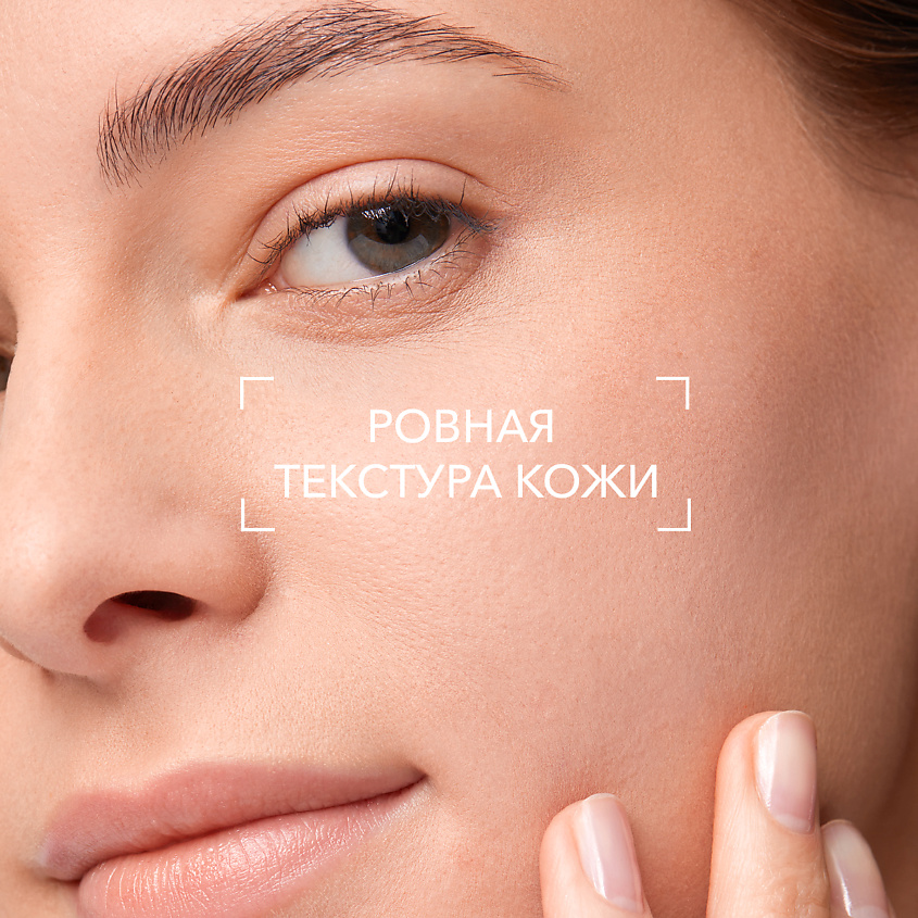 BIODERMA Гель-крем для проблемной кожи против воспалений и черных точек Sebium Kerato+ – фото 5