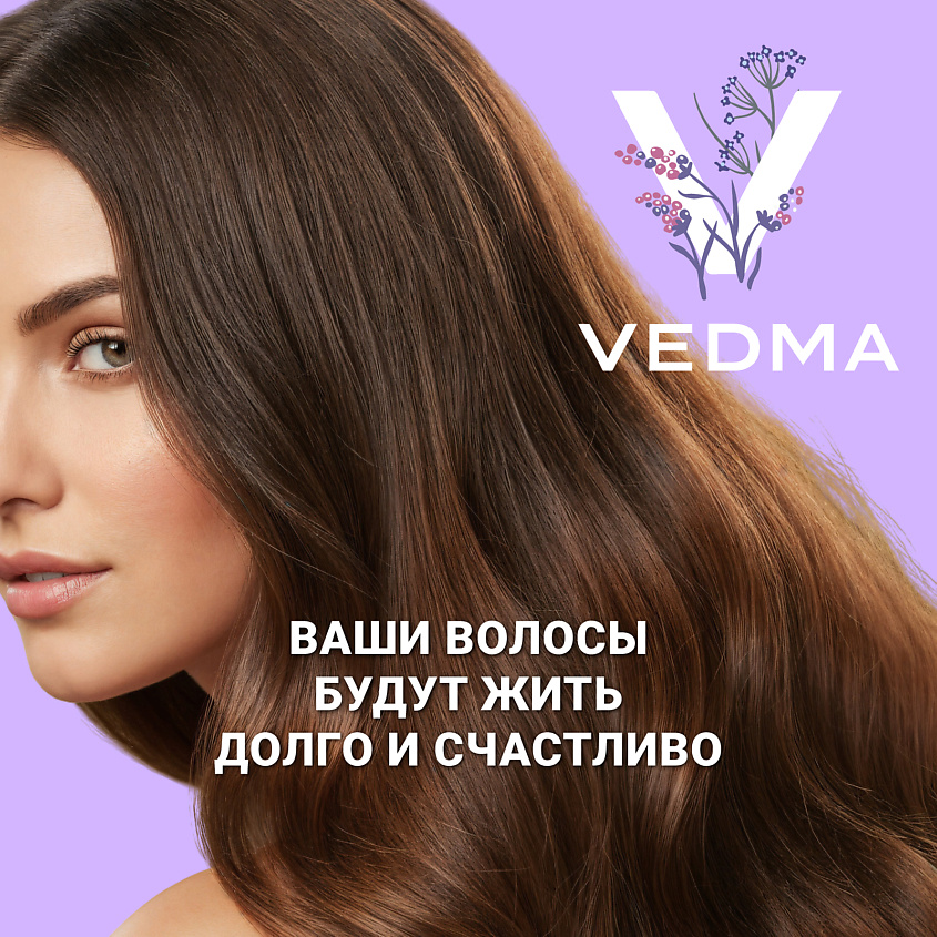 ESTEL PROFESSIONAL Молочный блеск-бальзам для волос VEDMA – фото 2