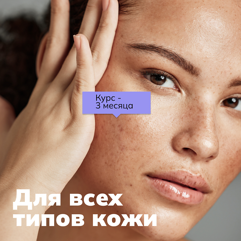 ART&FACT Всесезонный пилинг-эксфолиант для лица с миндальной, молочной и феруловой кислотами – фото 7