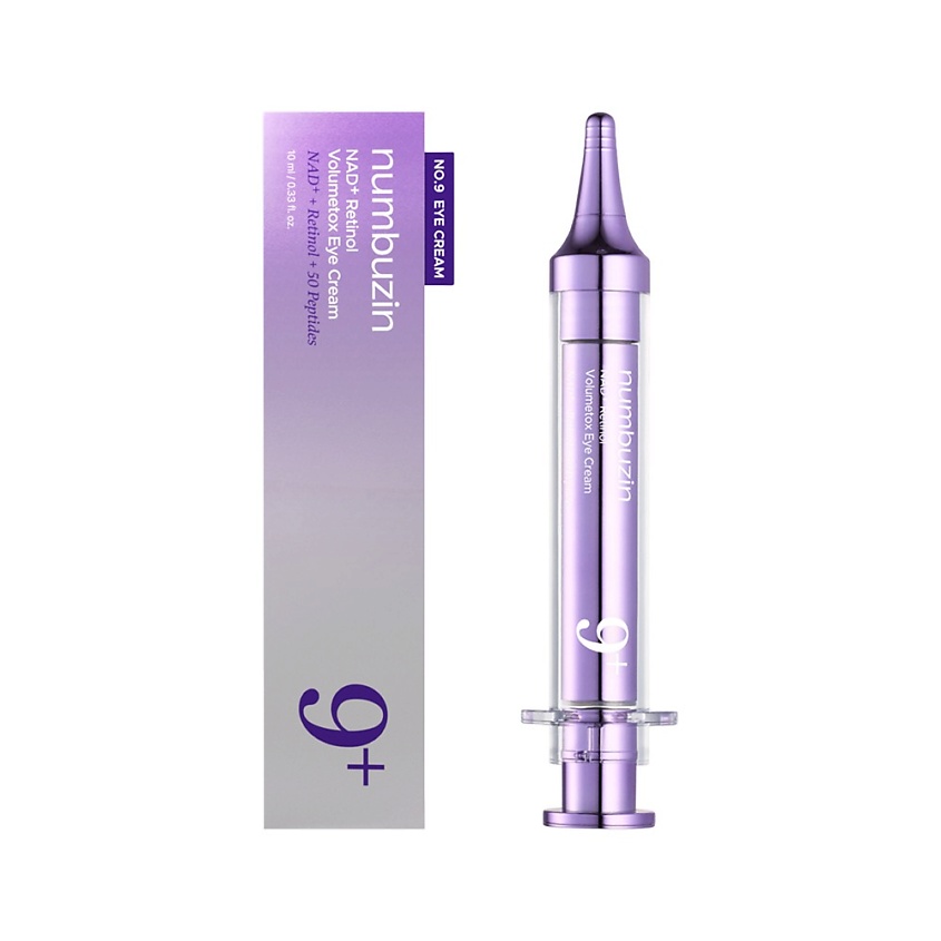 NUMBUZIN Крем для кожи вокруг глаз NO. 9 NAD Retinol Volumetox с пептидами – фото 2