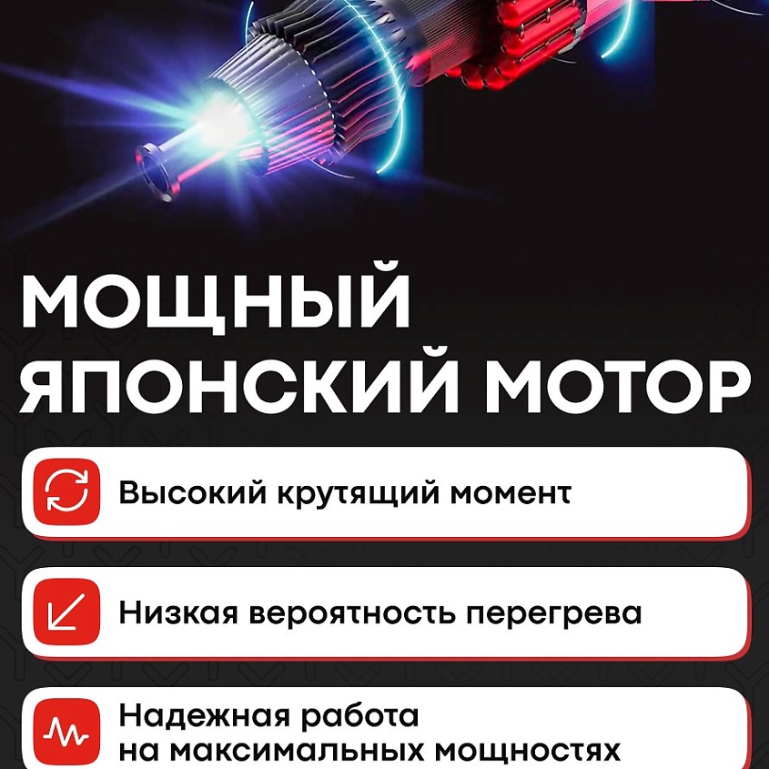 YAMAGUCHI Перкуссионный массажёр для тела Gun Super Mini – фото 8