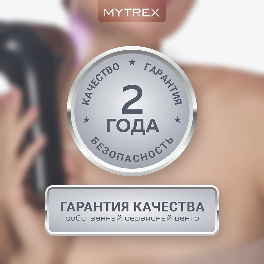 MYTREX Премиальный массажер для лица, шеи и зоны декольте MiRAY ONE MT-P – фото 10