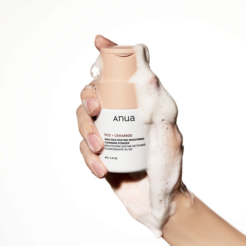 ANUA Энзимная очищающая пудра с рисовым экстрактом RICE ENZYME BRIGHTENING CLEANSING POWDER – фото 2