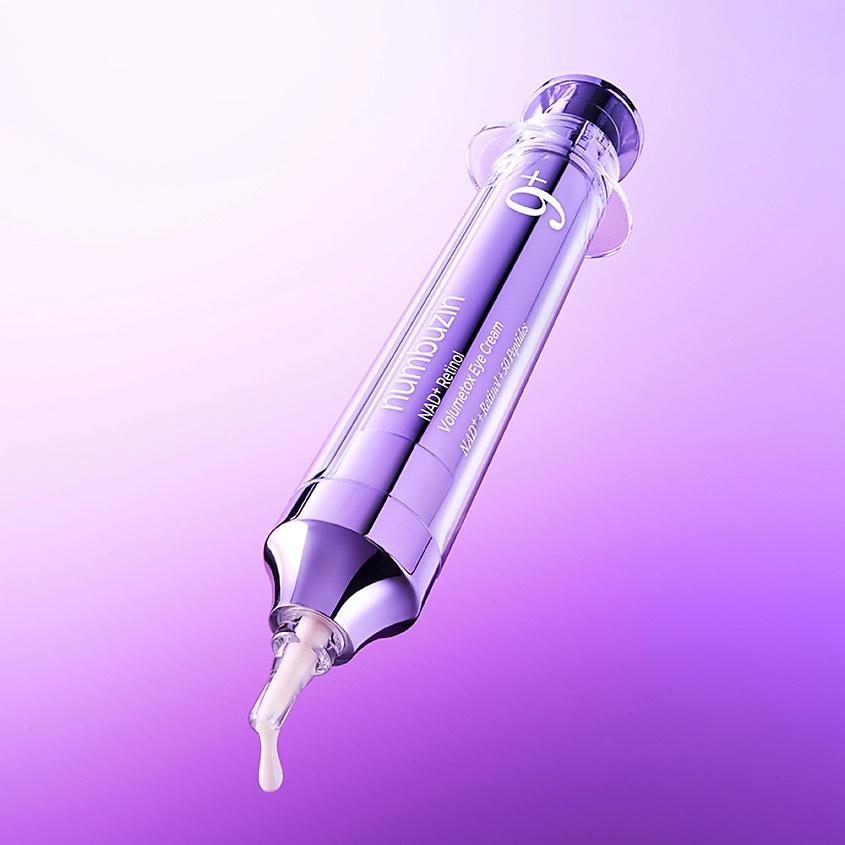 NUMBUZIN Крем для кожи вокруг глаз NO. 9 NAD Retinol Volumetox с пептидами – фото 3