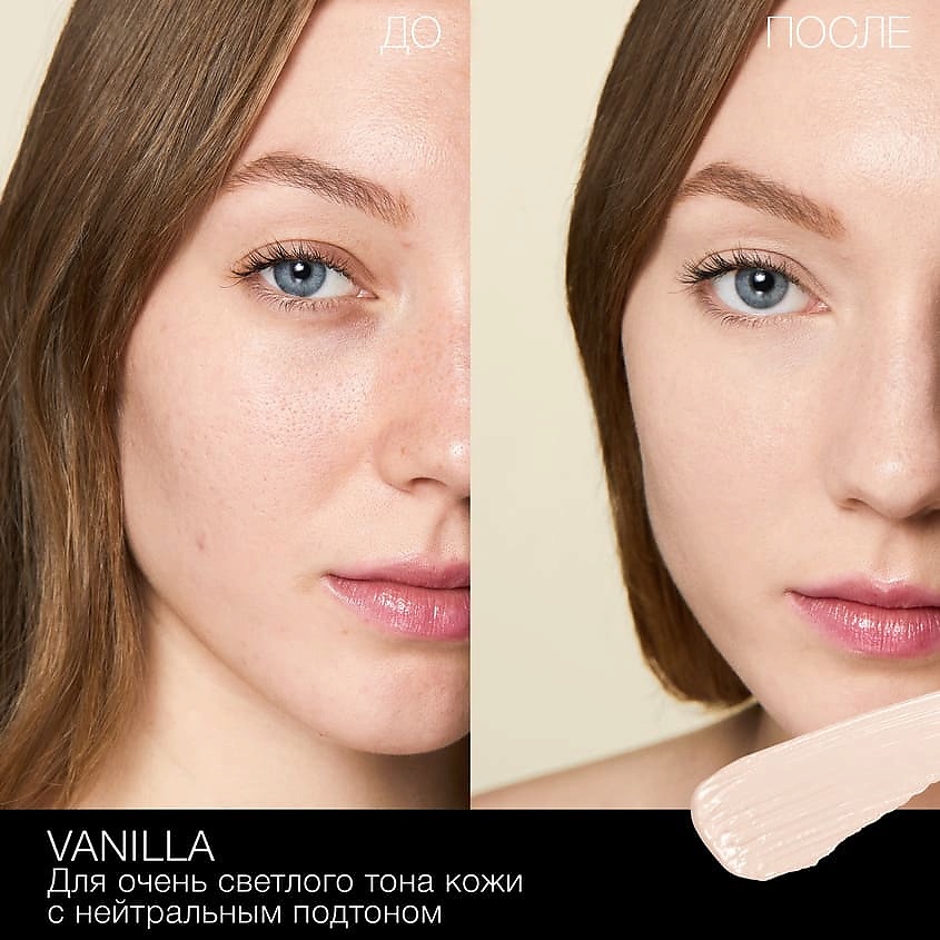 NARS Консилер-крем, Vanilla 6 мл – фото 2
