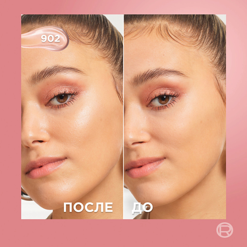 L'ORÉAL PARIS Хайлайтер для сияющей кожи Lumi Glotion – фото 4