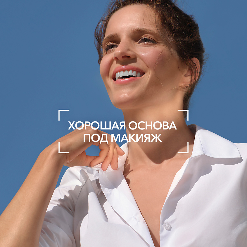 BIODERMA Солнцезащитный крем c увлажняющим эффектом Photoderm SPF 50+ – фото 3