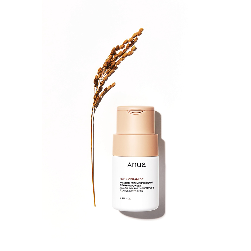ANUA Энзимная очищающая пудра с рисовым экстрактом RICE ENZYME BRIGHTENING CLEANSING POWDER – фото 7