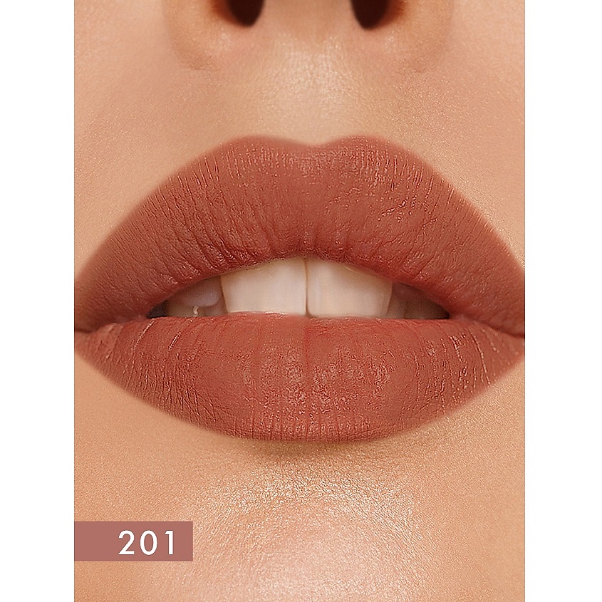 LUXVISAGE Карандаш для губ PIN-UP ultra matt – фото 2