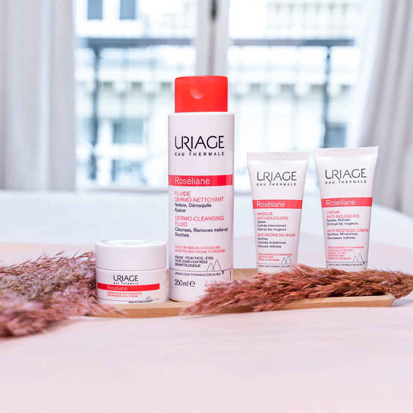 URIAGE Розельян дермоочищающая эмульсия для лица – фото 9