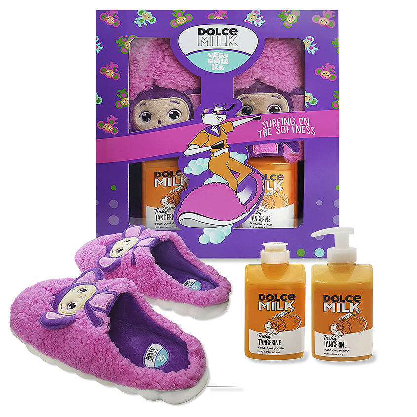 DOLCE MILK Набор 296 с тапочками "Чебурашка" – фото 3