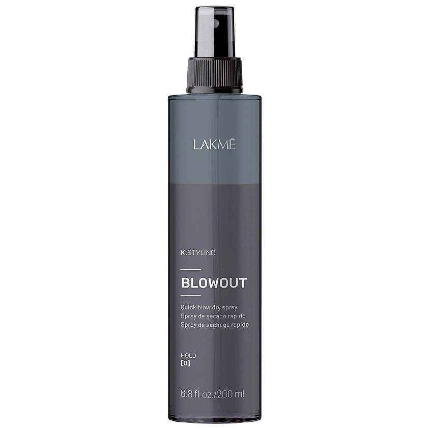 LAKME Двухфазный спрей для быстрой сушки и термозащиты волос Blowout – фото 1