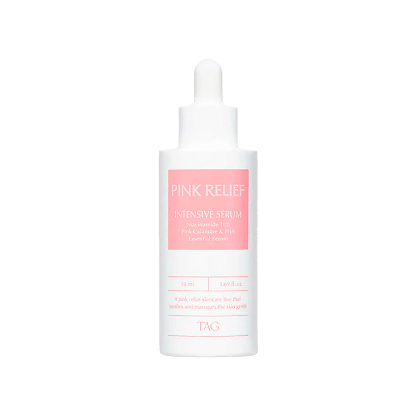 TAG Сыворотка для лица Интенсивная успокаивающая Pink Relief Intensive Serum – фото 1