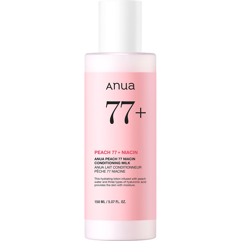 ANUA Эмульсия с экстрактом персика и ниацинамидом PEACH NAIACIN CONDITIONING MILK – фото 1
