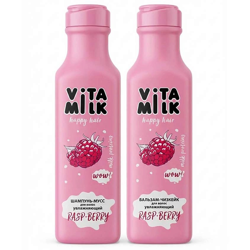 VITAMILK Шампунь для волос и бальзам увлажняющий – фото 2