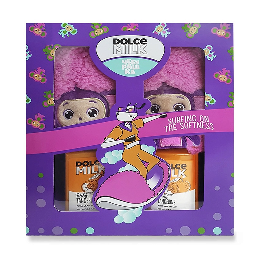 DOLCE MILK Набор 296 с тапочками "Чебурашка" – фото 1