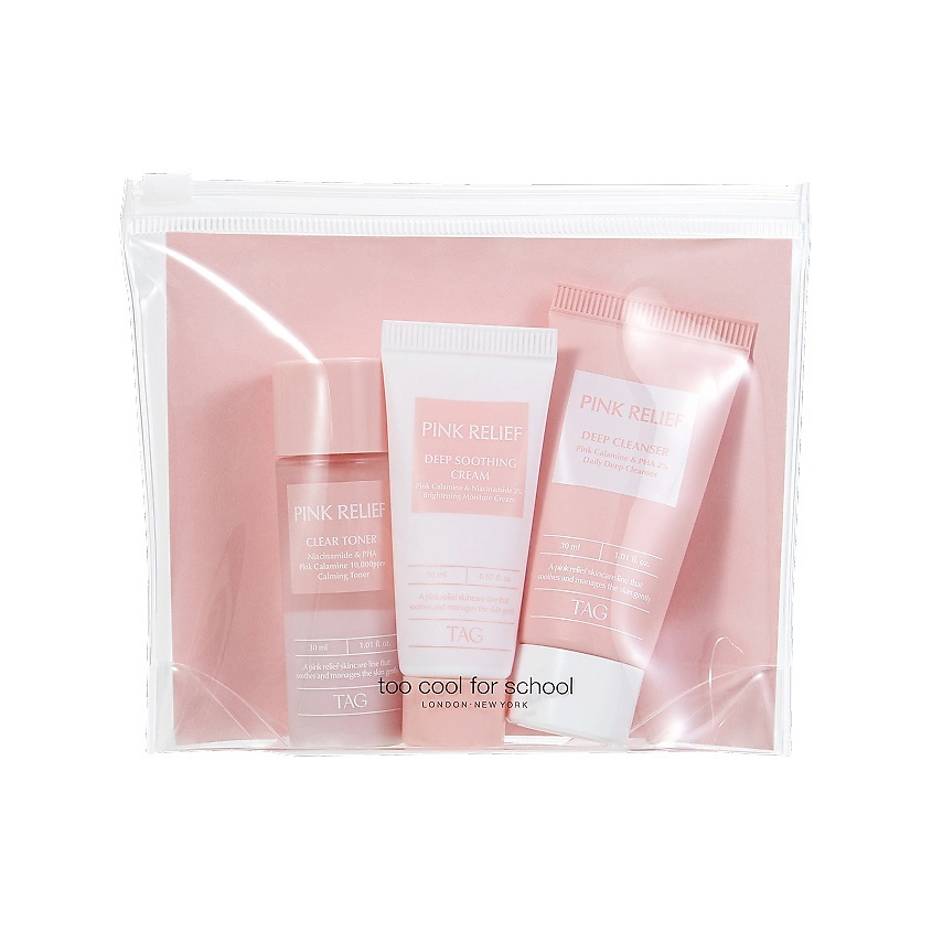 TAG Набор уходовых средств для лица Pink Relief – фото 1