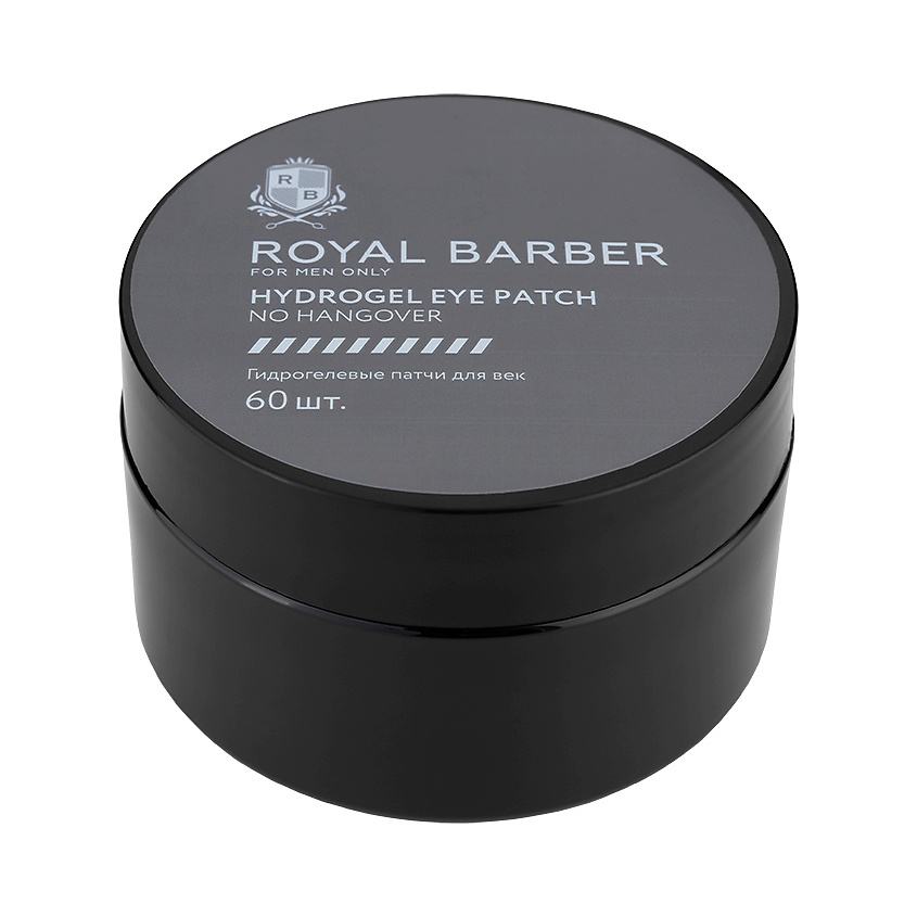 ROYAL BARBER Патчи для век No Hangover – фото 1