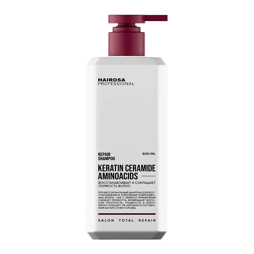 HAIROSA Шампунь для восстановления волос REPAIR SHAMPOO купить по