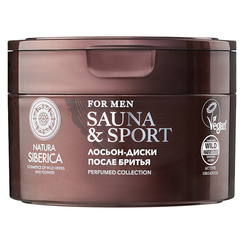NATURA SIBERICA Многофункциональные лосьон-пэды Sauna & Sport for Men – фото 1