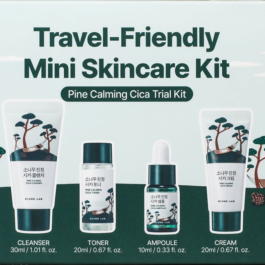 EX_775c132b-aafa-4b17-9b3e-750485c25bbf.