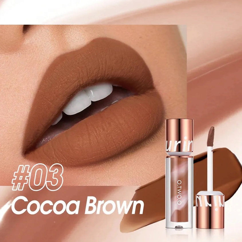 O.TWO.O Водостойкая матовая помада New Trending Lip Gloss – фото 1