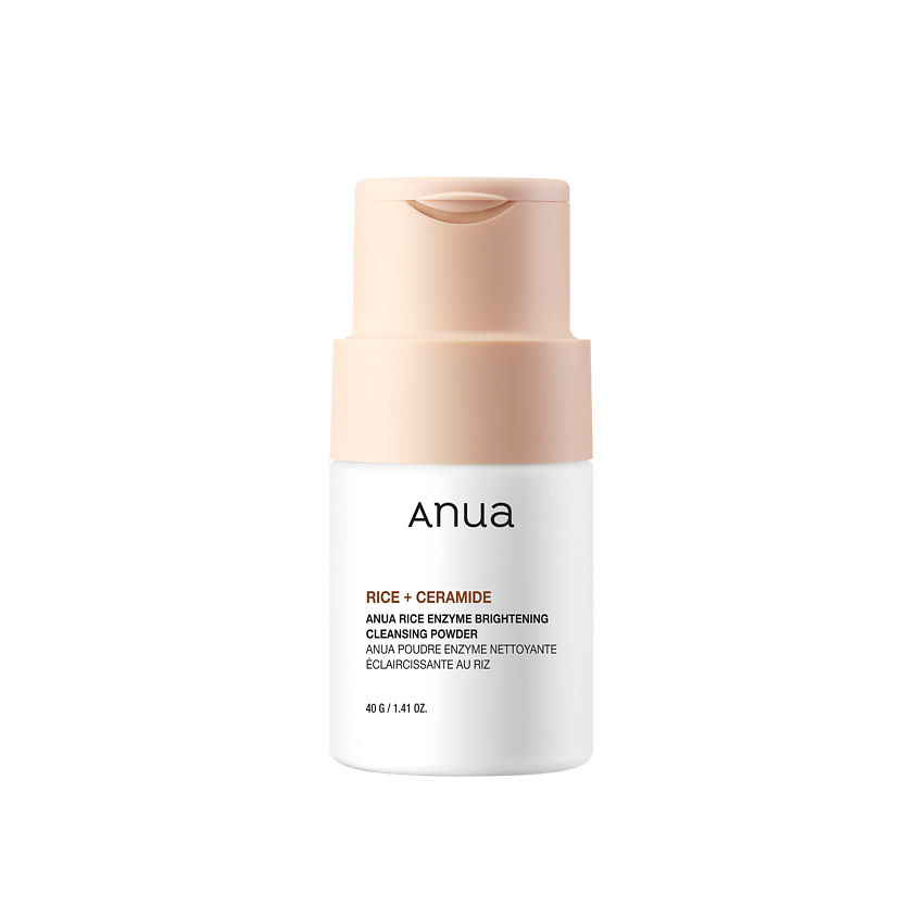 ANUA Энзимная очищающая пудра с рисовым экстрактом RICE ENZYME BRIGHTENING CLEANSING POWDER – фото 1