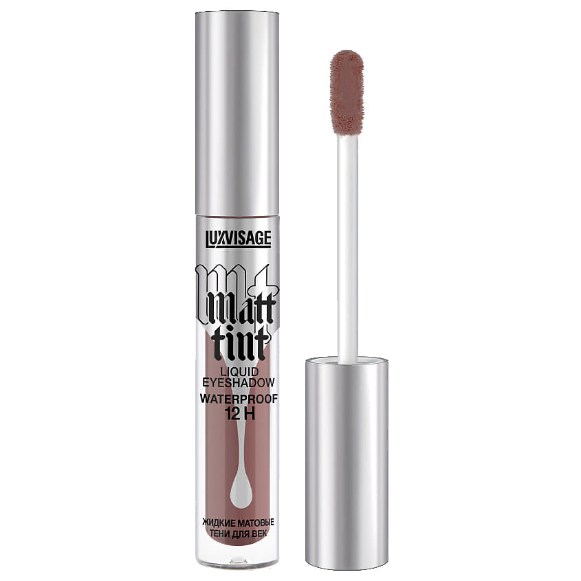 LUXVISAGE Жидкие матовые тени для век Matt Tint Waterproof 12H – фото 1