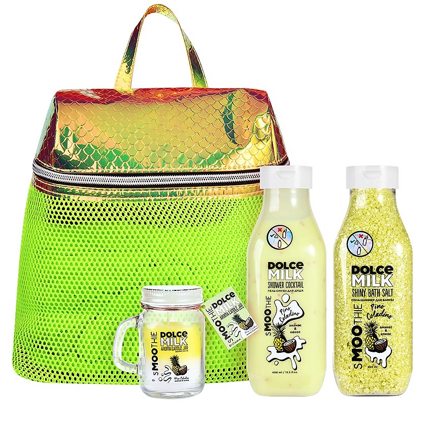 DOLCE MILK Набор 311 – фото 1