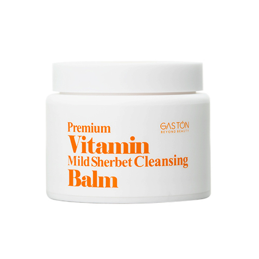 GASTON Бальзам-щербет для лица очищающий Premium Vitamin Mild Sherbet Cleansing Balm – фото 1