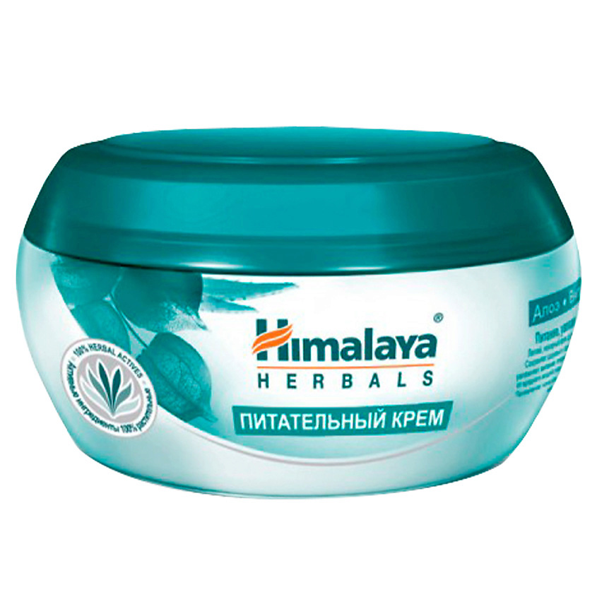 HIMALAYA SINCE 1930 Крем для тела питательный NOURISHING SKIN CREAM – фото 2