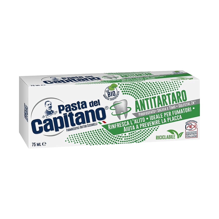 PASTA DEL CAPITANO Зубная паста от зубного камня для курящих Antitartaro – фото 2